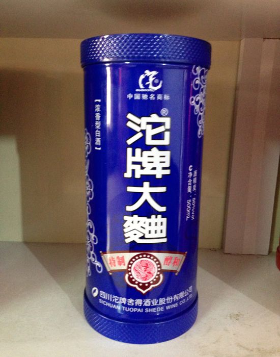 c(din)鿴Ԕ(x)Ϣ<br>(bio)}Fϵ xΔ(sh)2104